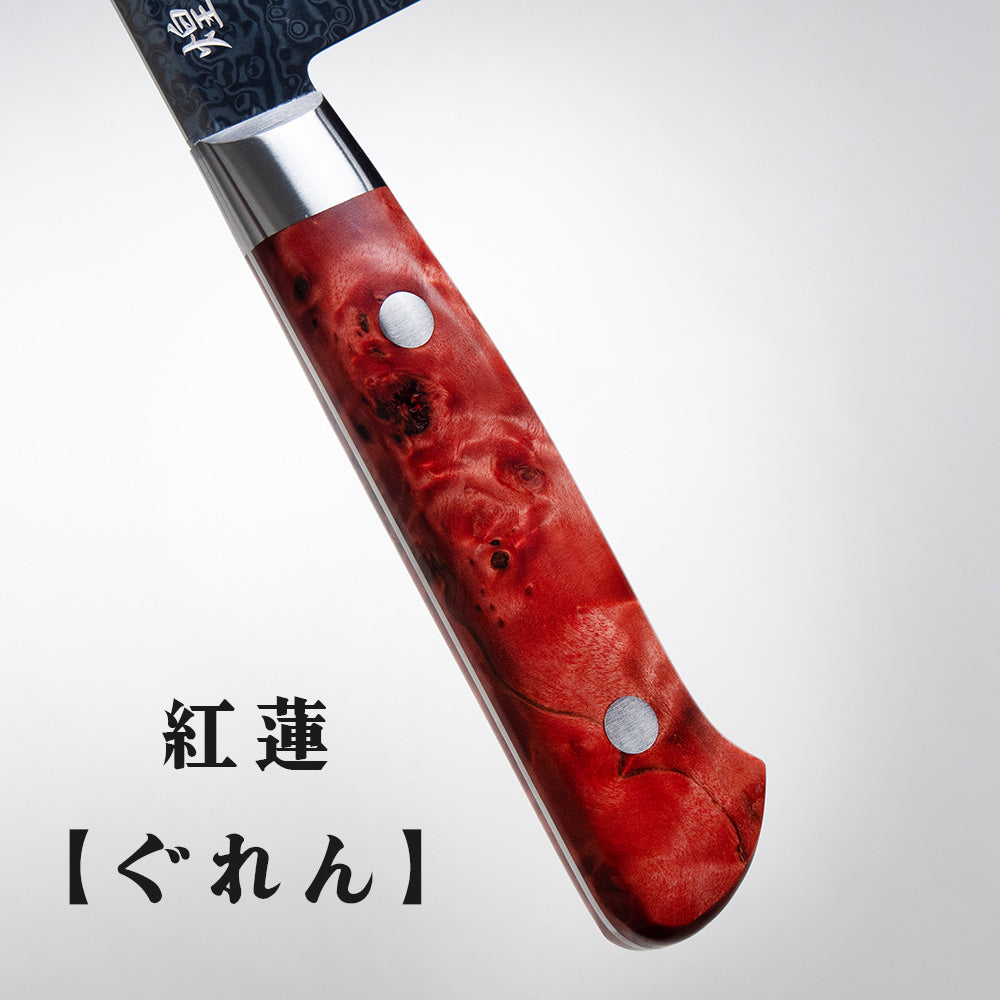 煌 -双鋼- コアレス 三徳包丁
