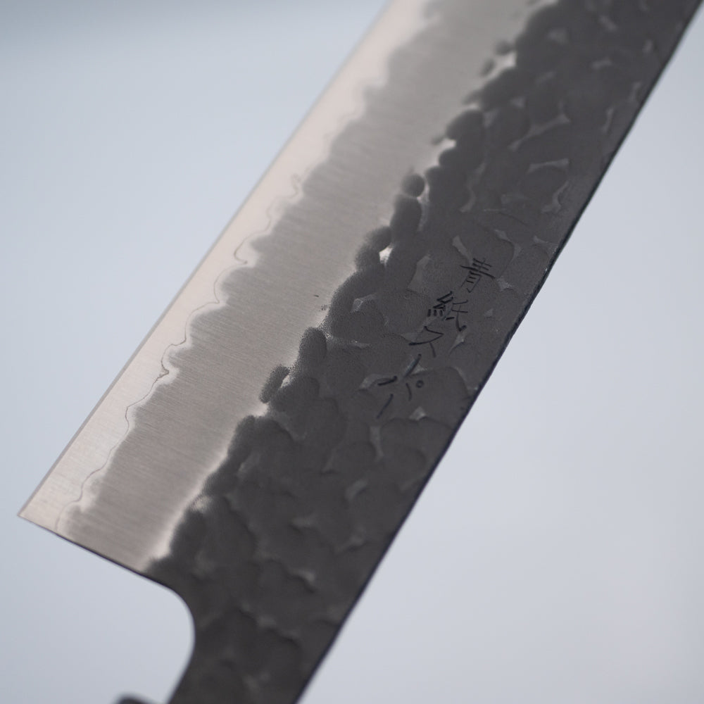 一文字 玄 青紙スーパー 黒打槌目 切付和式牛刀