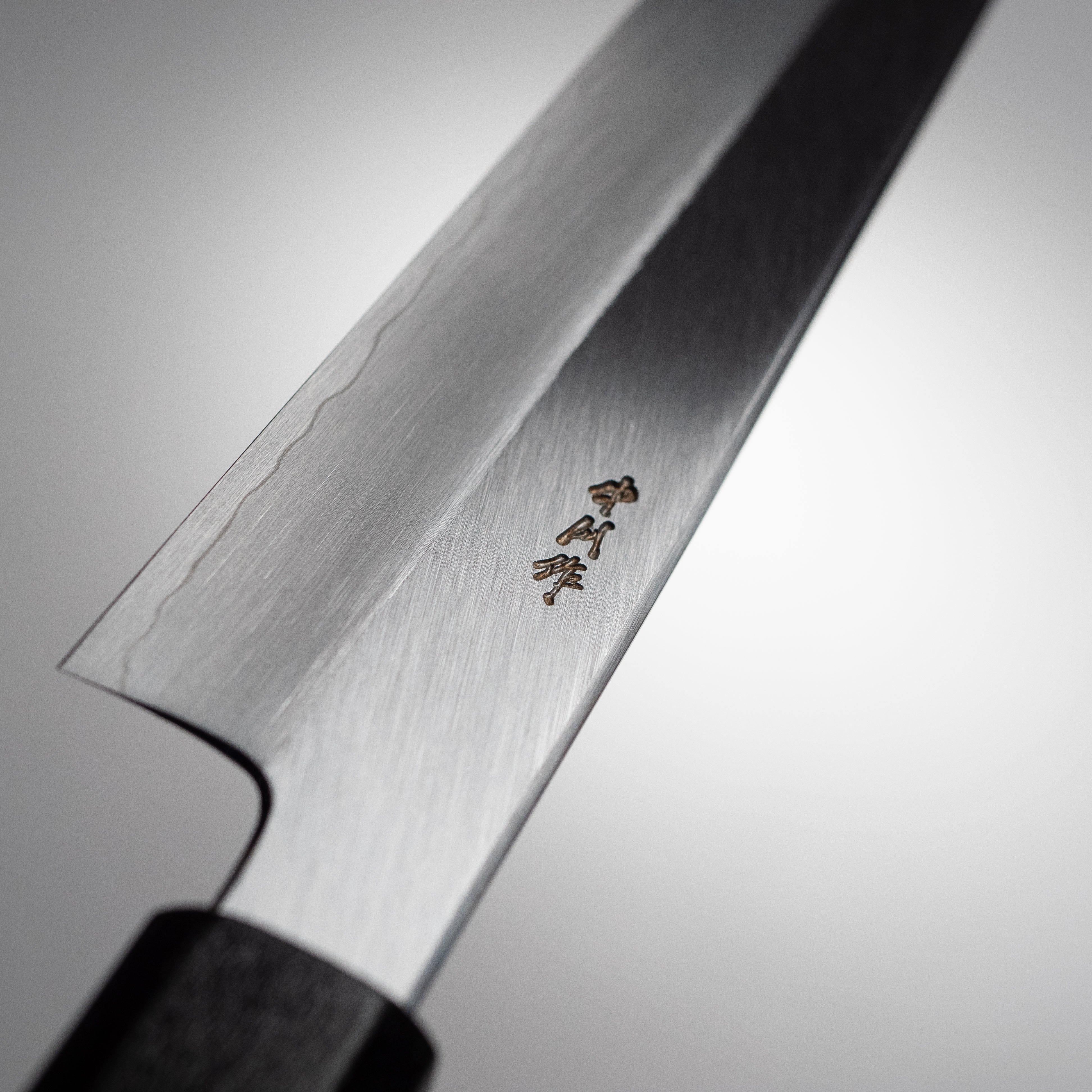 中川作 煌 SG2 切付筋引き 黒漆柄 鞘付き