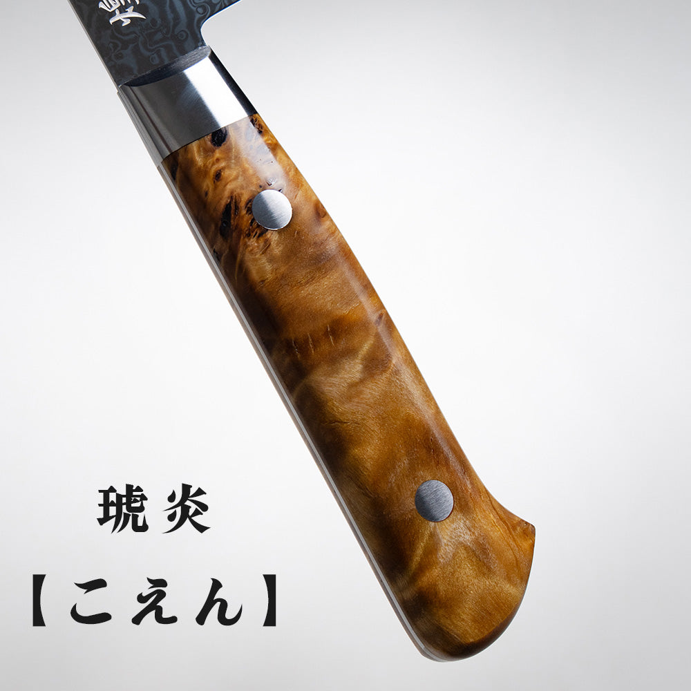 煌 -双鋼- コアレス 三徳包丁