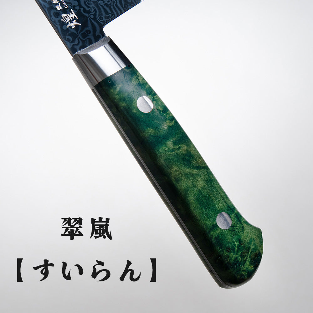 煌 -双鋼- コアレス 三徳包丁