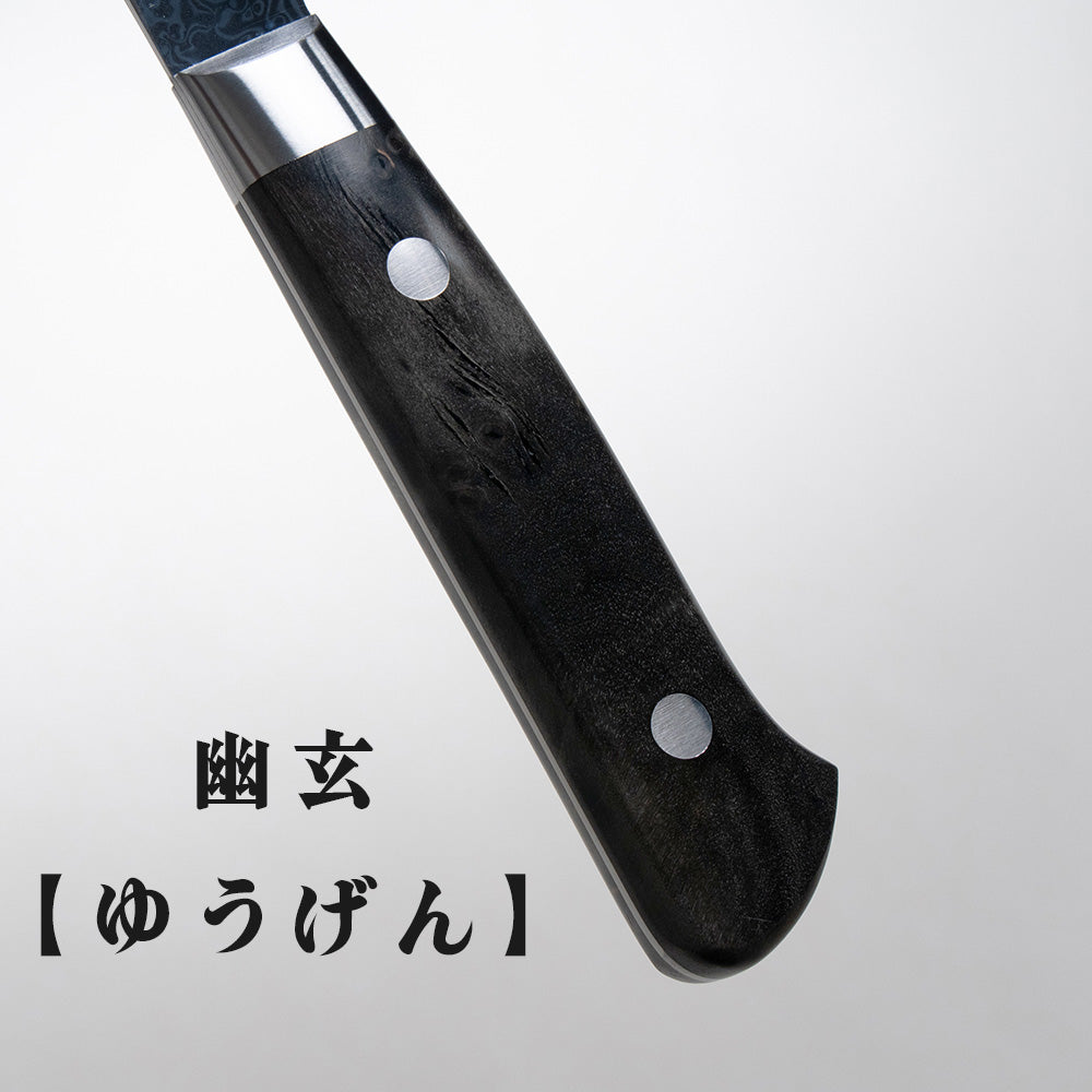 煌 -双鋼- コアレス 三徳包丁