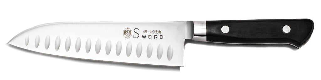 堺一文字光秀 Gライン 玉研 三徳包丁