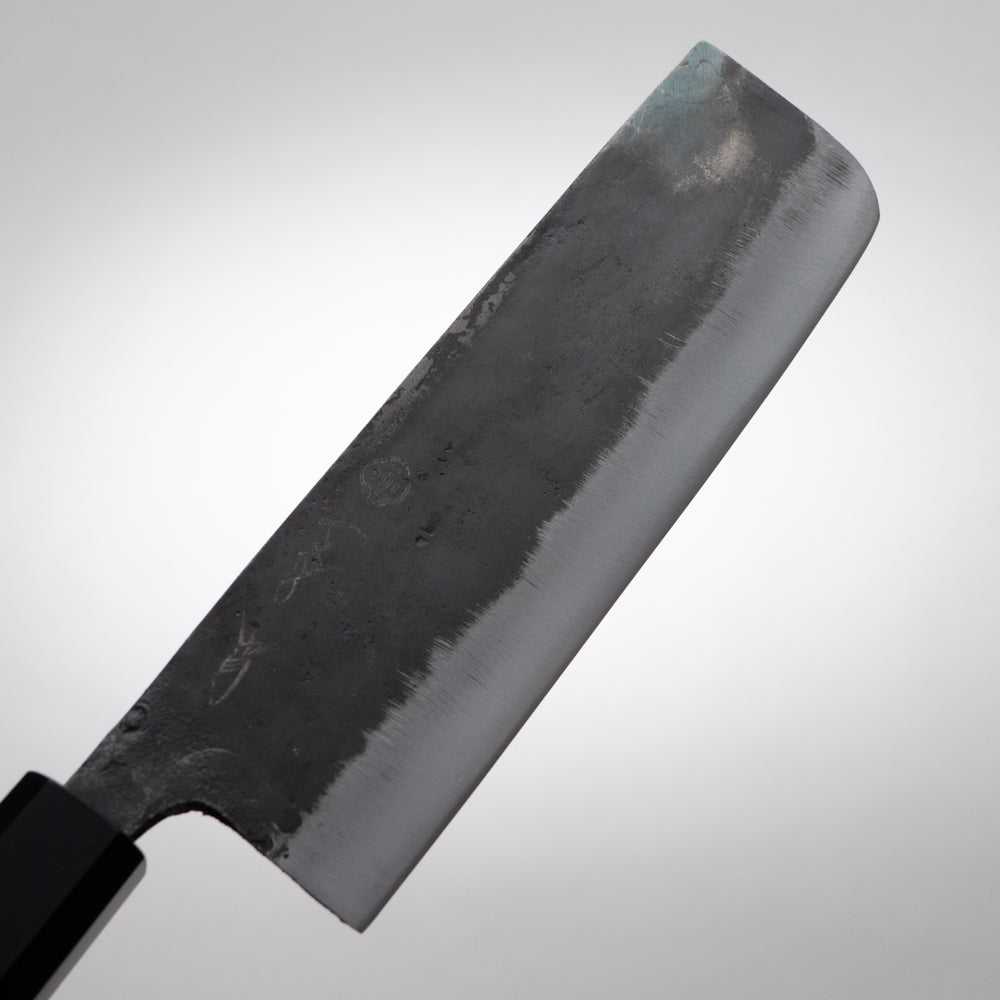 一文字 宵 青鋼 黒打 菜切包丁