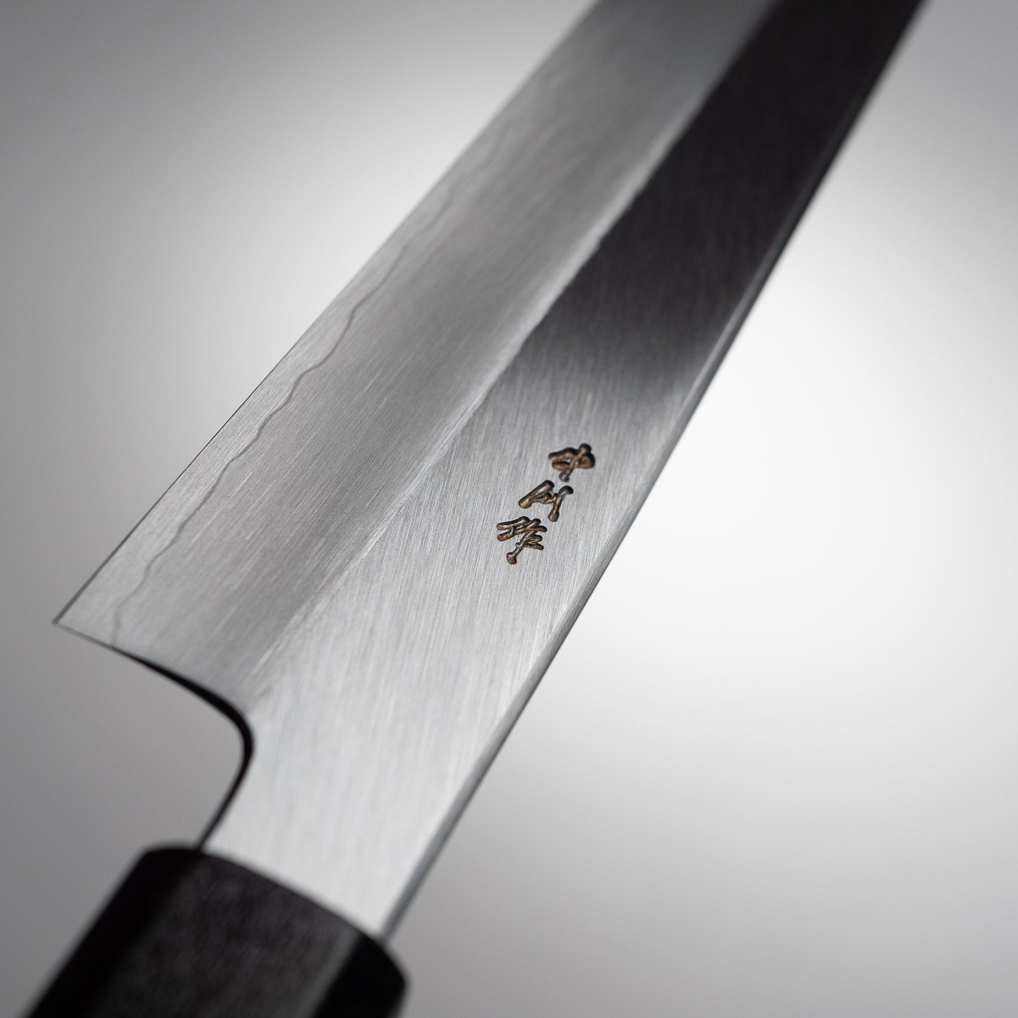 中川作 煌 SG2 切付筋引き 黒漆柄 鞘付き